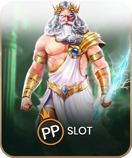 PP-Slot